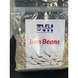 5kg Iron Beans